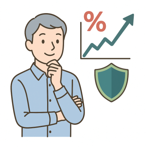 貯蓄や住宅ローン控除